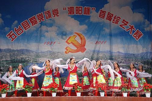 番茄小说怎么导出来